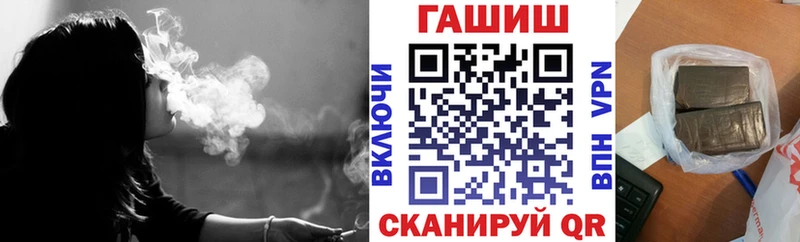 ТГК Гусев