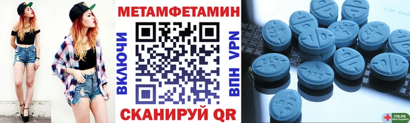АМФ Premium Гусев