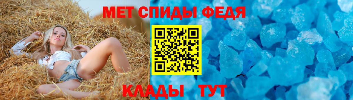 АМФ  Вход с VPN  Гусев  АМФ 97% 