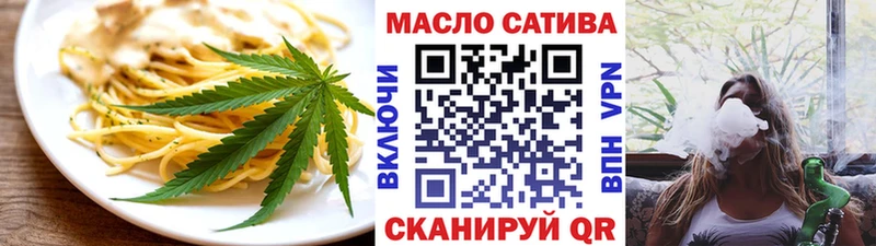 где продают наркотики  Гусев  Canna-Cookies конопля 
