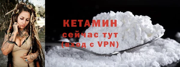 ГАЛЛЮЦИНОГЕННЫЕ ГРИБЫ Володарск