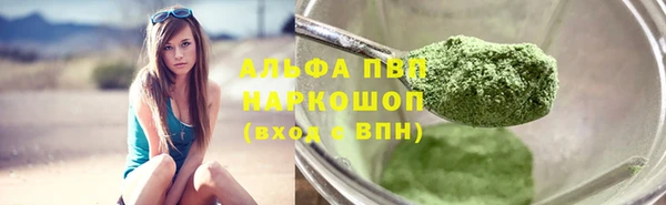 мяу мяу мука Тавда