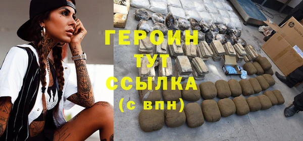 кокс Тайга