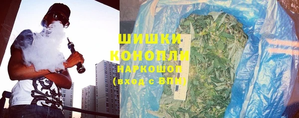 ГАЛЛЮЦИНОГЕННЫЕ ГРИБЫ Володарск