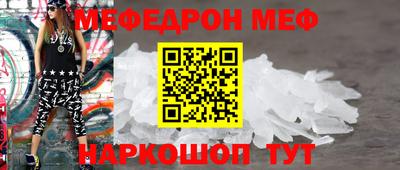 прущие грибы Будённовск