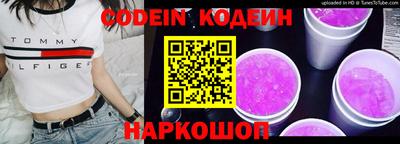 мефедрон VHQ Балашиха