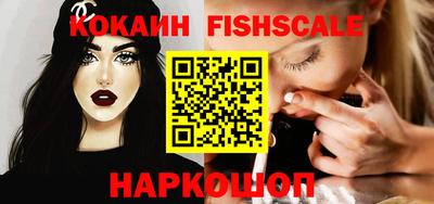 MDMA Premium VHQ Гусь-Хрустальный