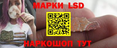 мефедрон VHQ Балашиха