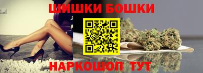 метадон Балаково