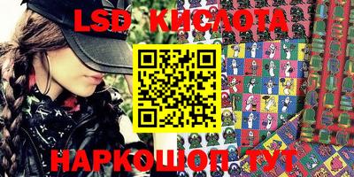 метадон Балаково