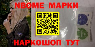 мефедрон VHQ Балашиха