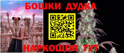 мефедрон VHQ Балашиха