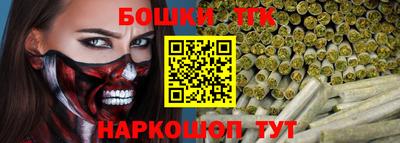 мефедрон VHQ Балашиха