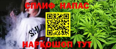 мефедрон VHQ Балашиха