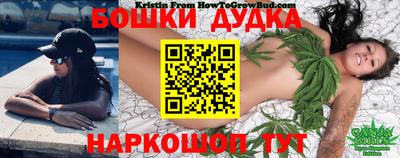 мефедрон VHQ Балашиха