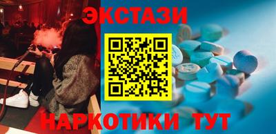 метадон Балаково