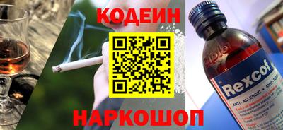 мефедрон VHQ Балашиха