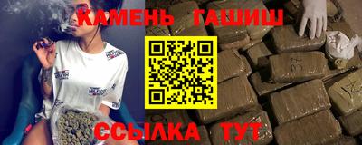 метадон Балаково