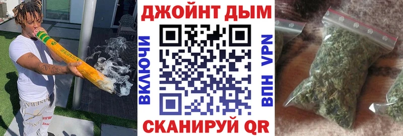 мега зеркало  Гусев  Шишки марихуана тримм 